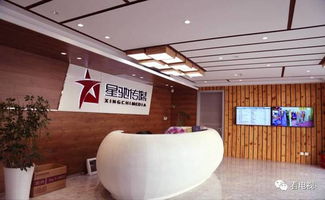 從后期制作到節(jié)目生產(chǎn)運(yùn)營(yíng) 星馳傳媒的戰(zhàn)略升級(jí)啟示