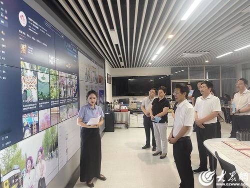 菏澤市融媒改革創(chuàng)新現(xiàn)場(chǎng)交流暨廣播電視和網(wǎng)絡(luò)視聽(tīng)年中工作推進(jìn)會(huì)召開(kāi)